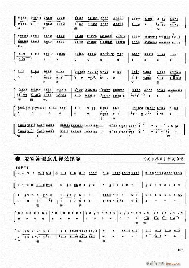  ǻ  180 240()1