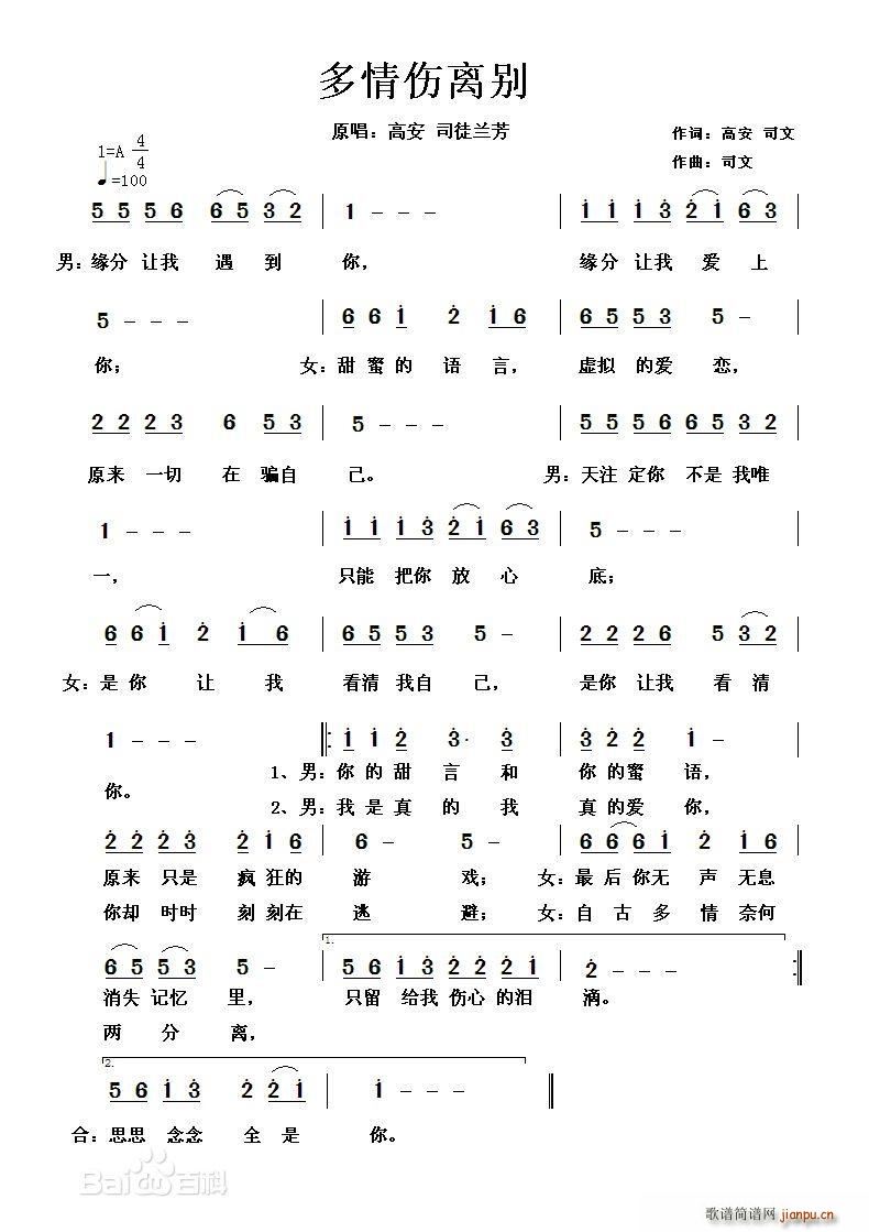 (ָ)1