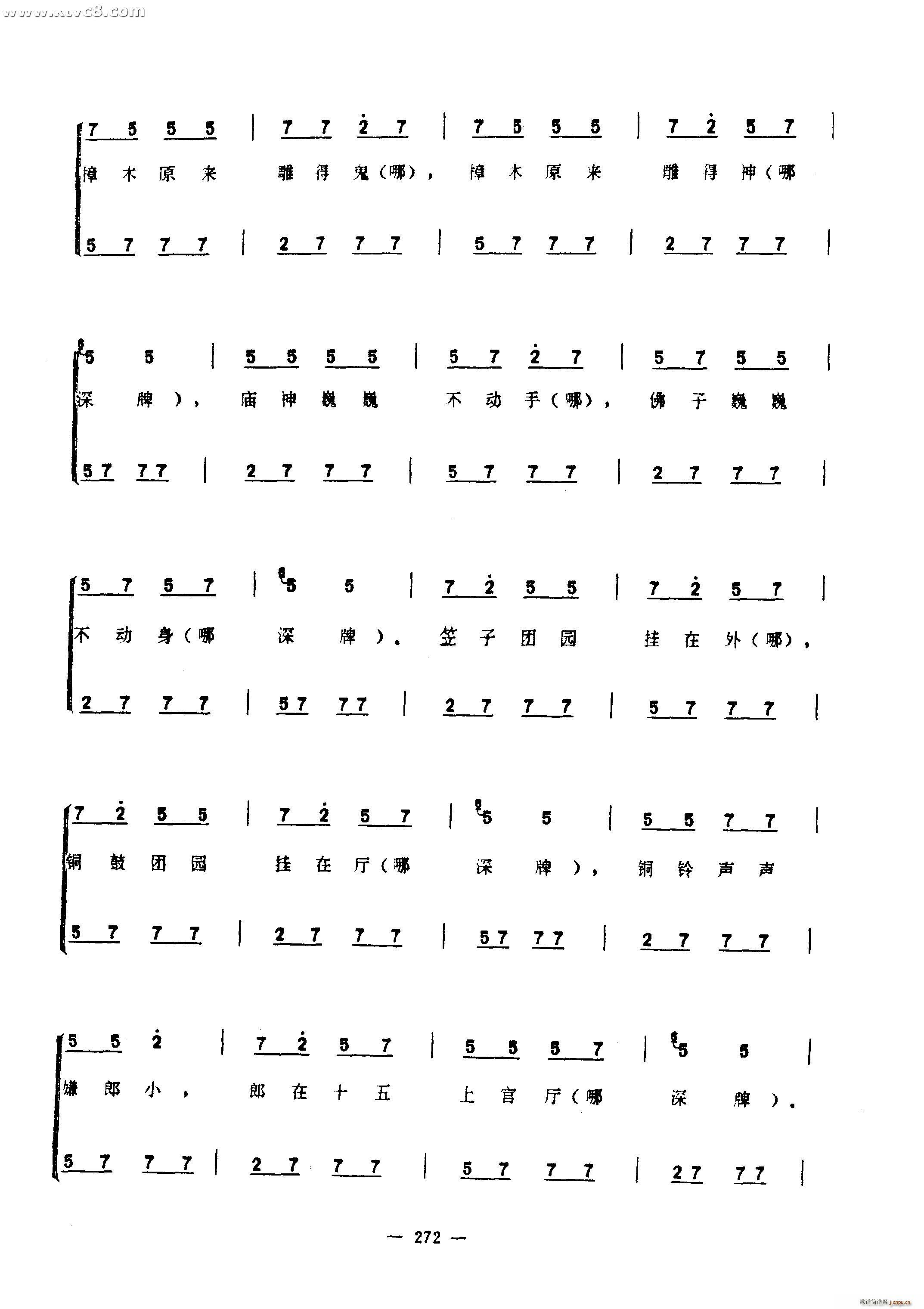 (ָ)16