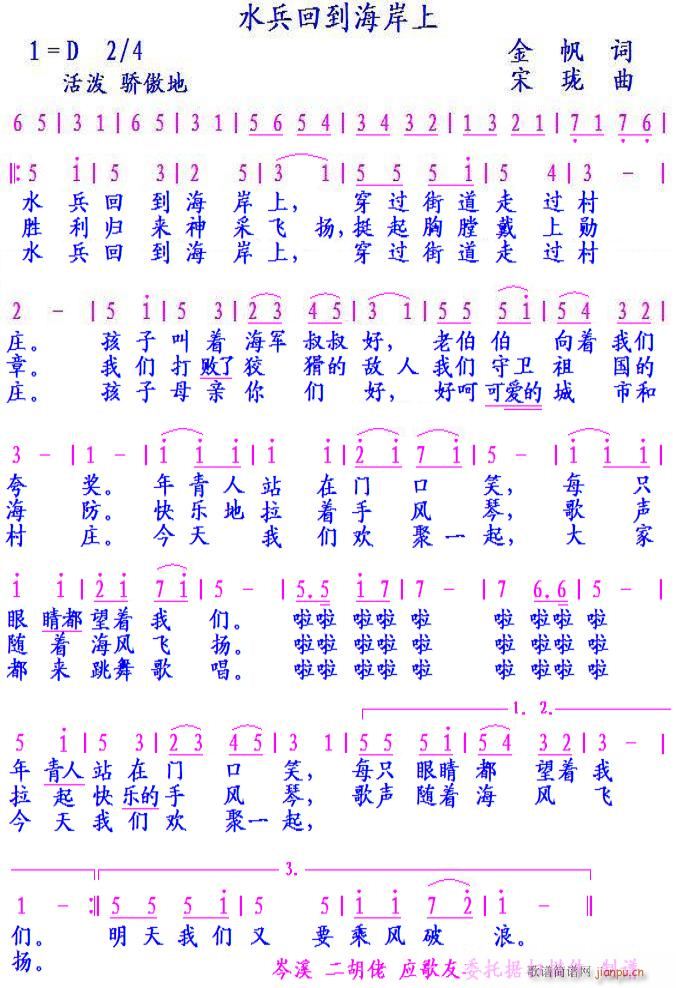 ˮص ׼(ʮּ)1