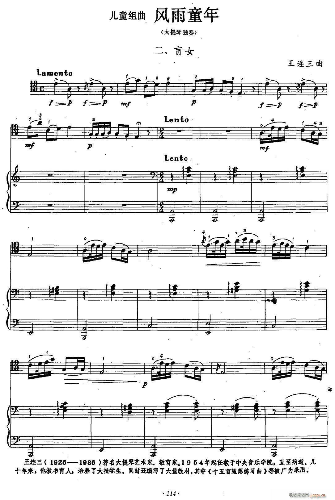 ͯ äŮ ٶ ()1