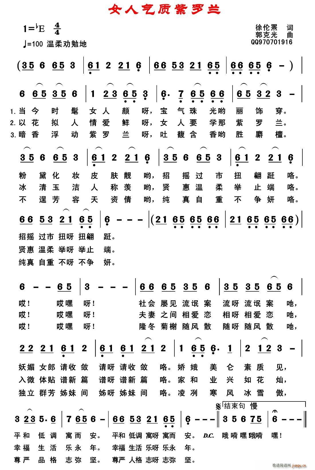 Ů(ָ)1