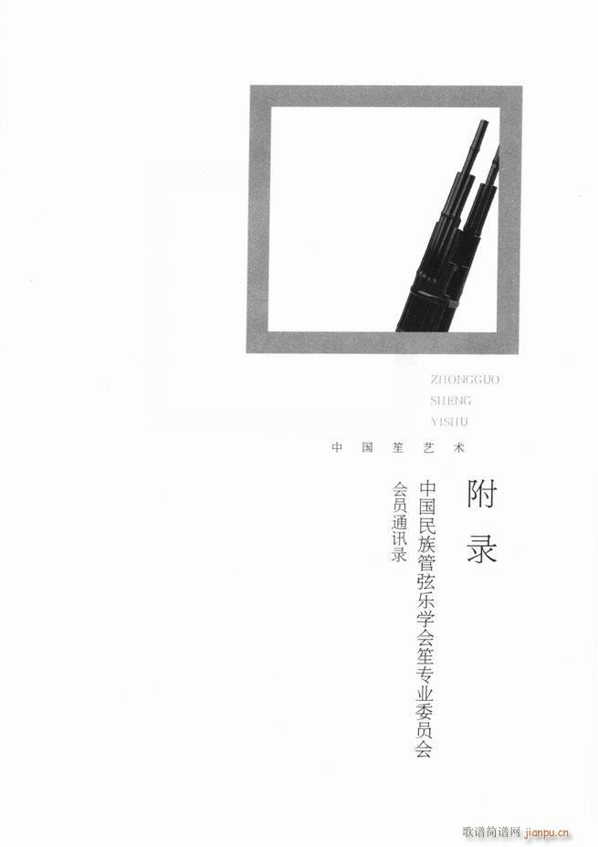 й541 598()21
