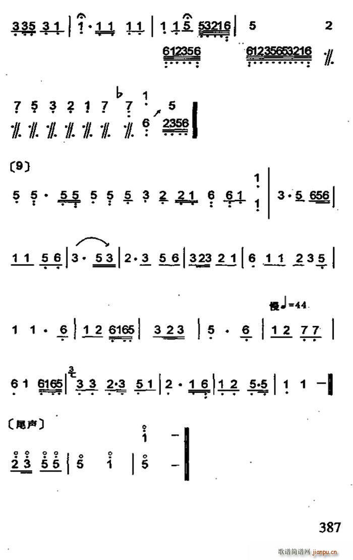 ˮ()6
