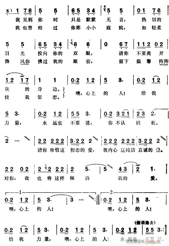  (ָ)3