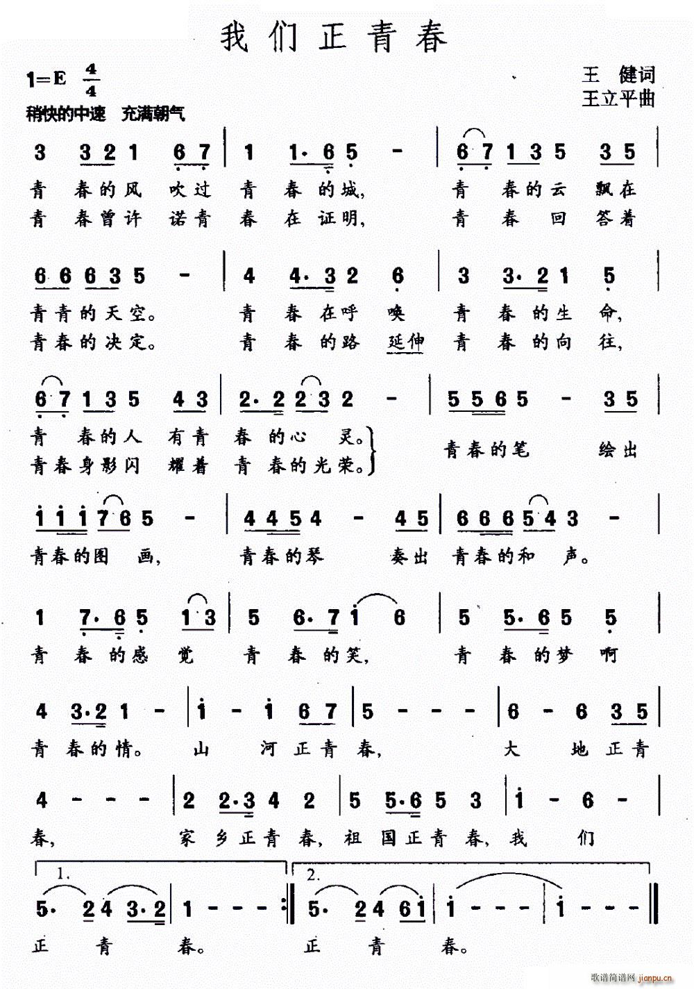 ഺ(ָ)1