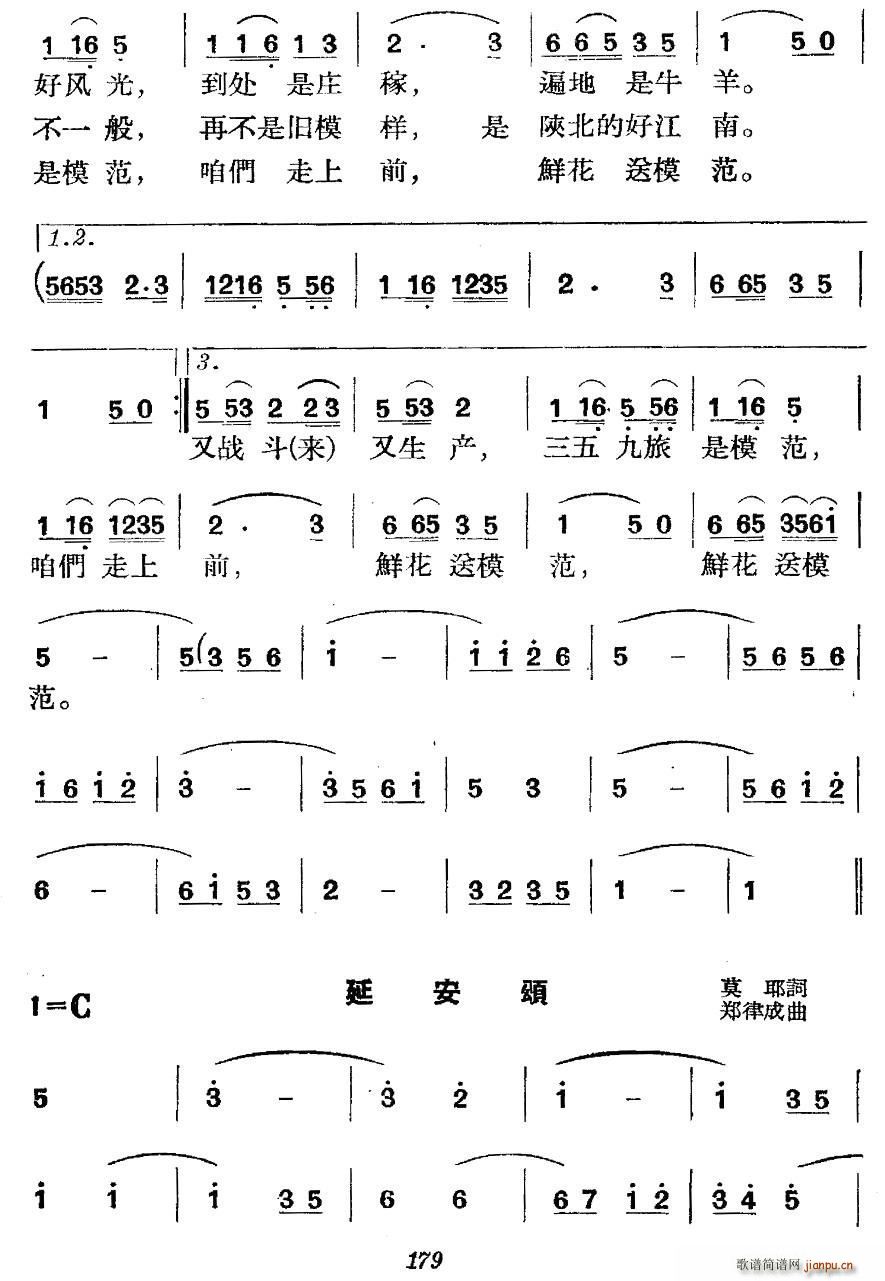 ʷݳ ڰ˳ (ʮּ)5