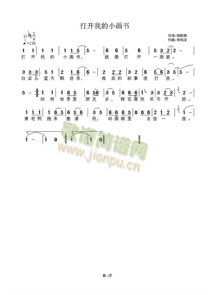 ҵС(ָ)1