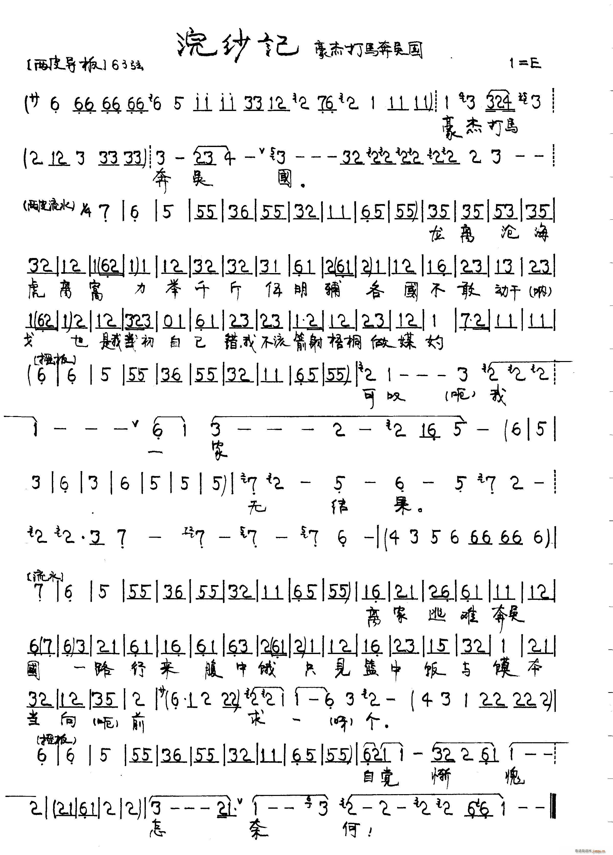ɴ(ָ)1