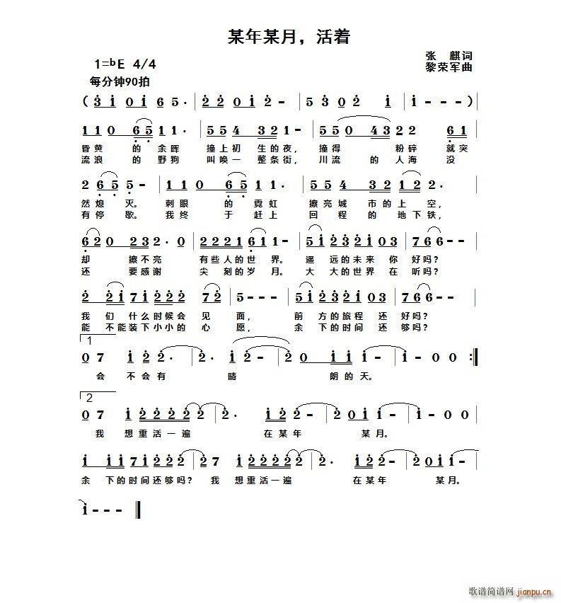 ĳĳ (ָ)1