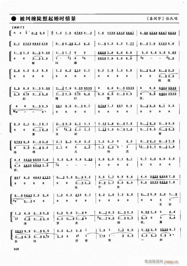  ǻ  121 180()48