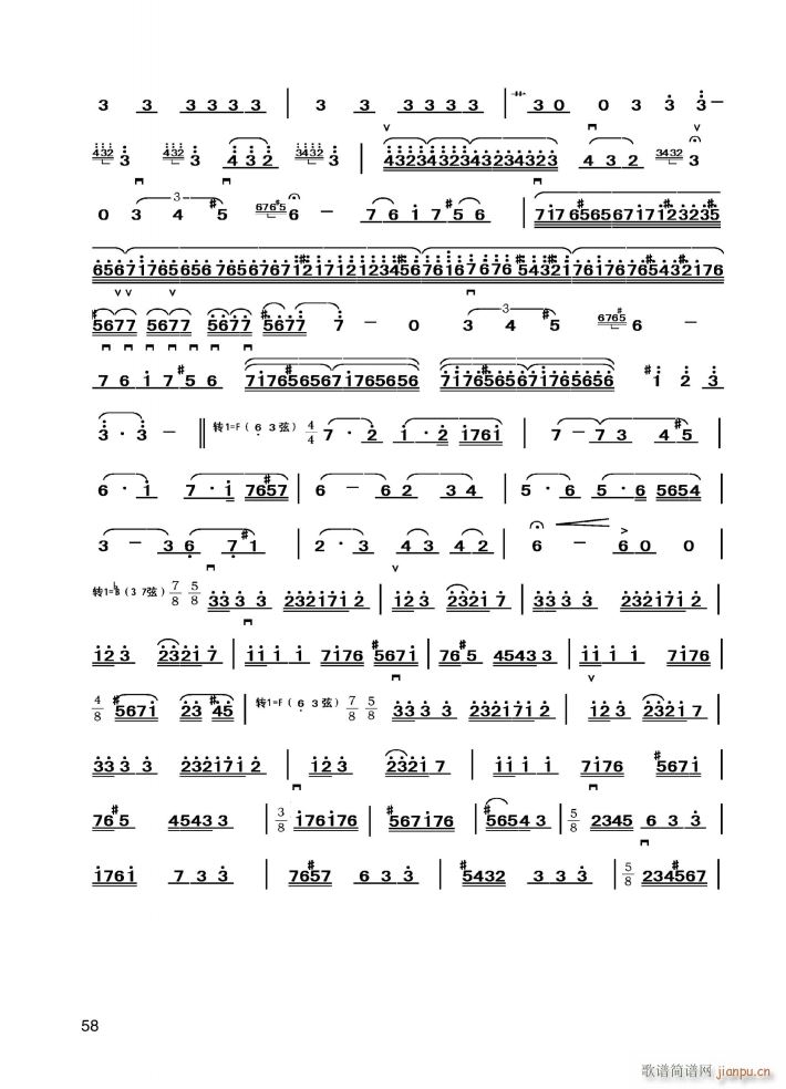 ҫʲ(ָ)3
