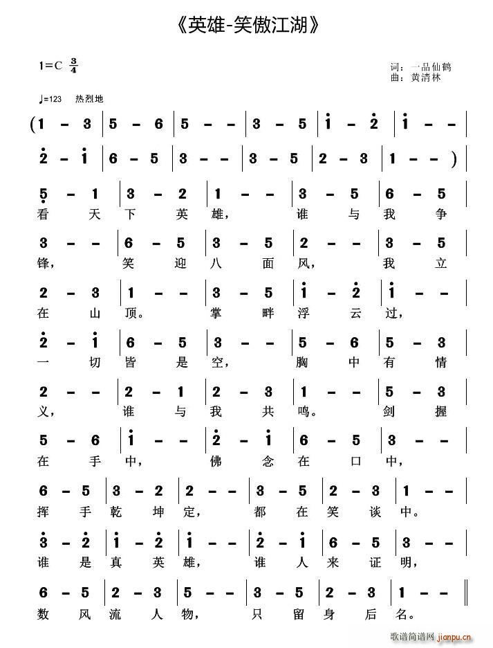Ӣ Ц(ָ)1