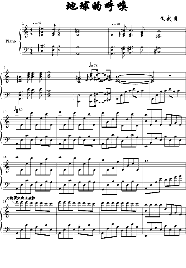 ĺ()1