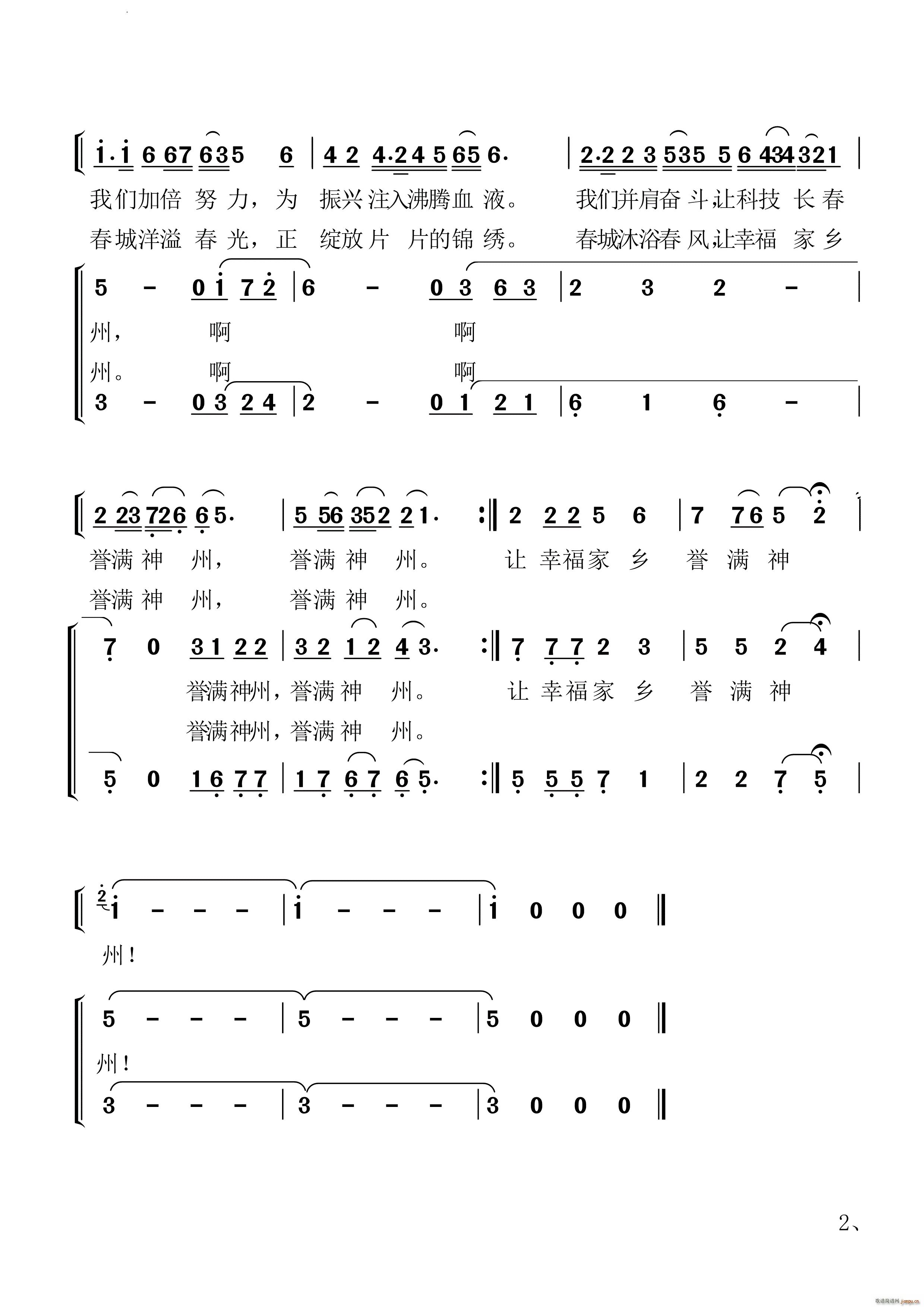 ϴ ŴŮ(ʮּ)3