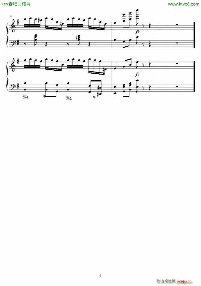 С ()6