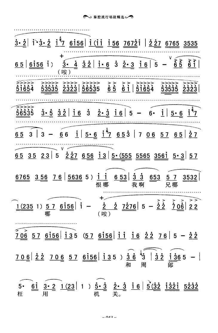 ǻгξѡ 000 050(ʮּ)47