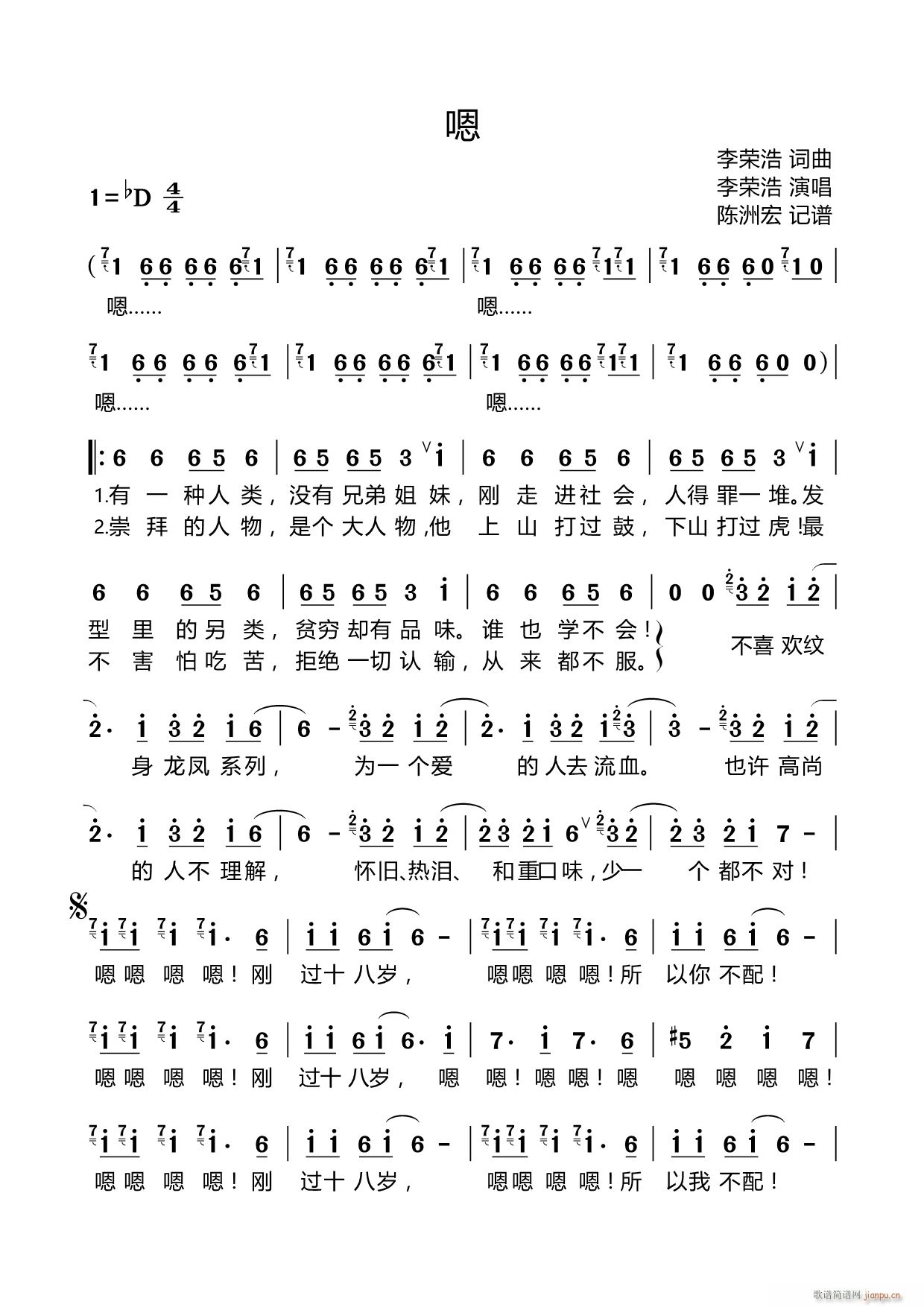(һָ)1