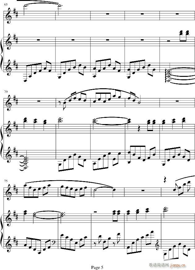 Annie`s song()5
