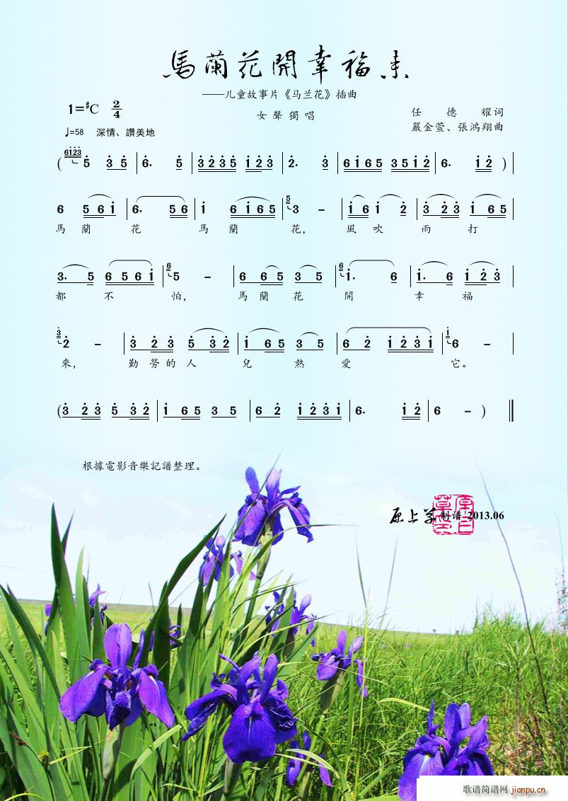 Ҹ Ӱ  (ʮּ)1