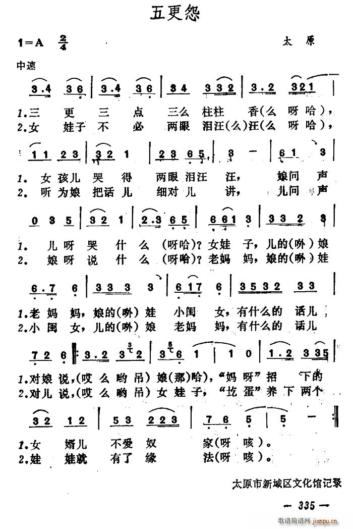 Թ(ָ)1