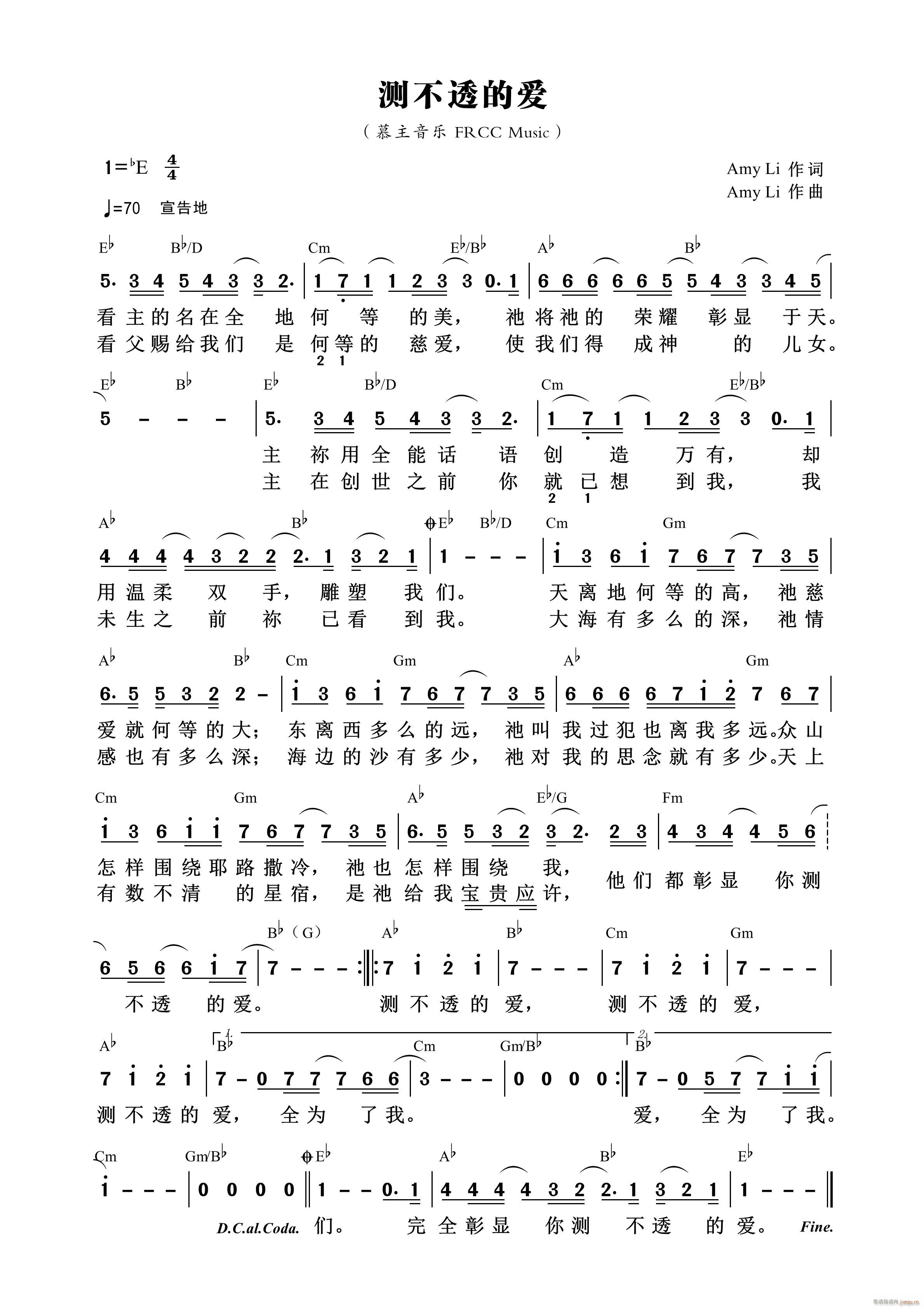 ⲻ͸İ Amy Li(ʮּ)1