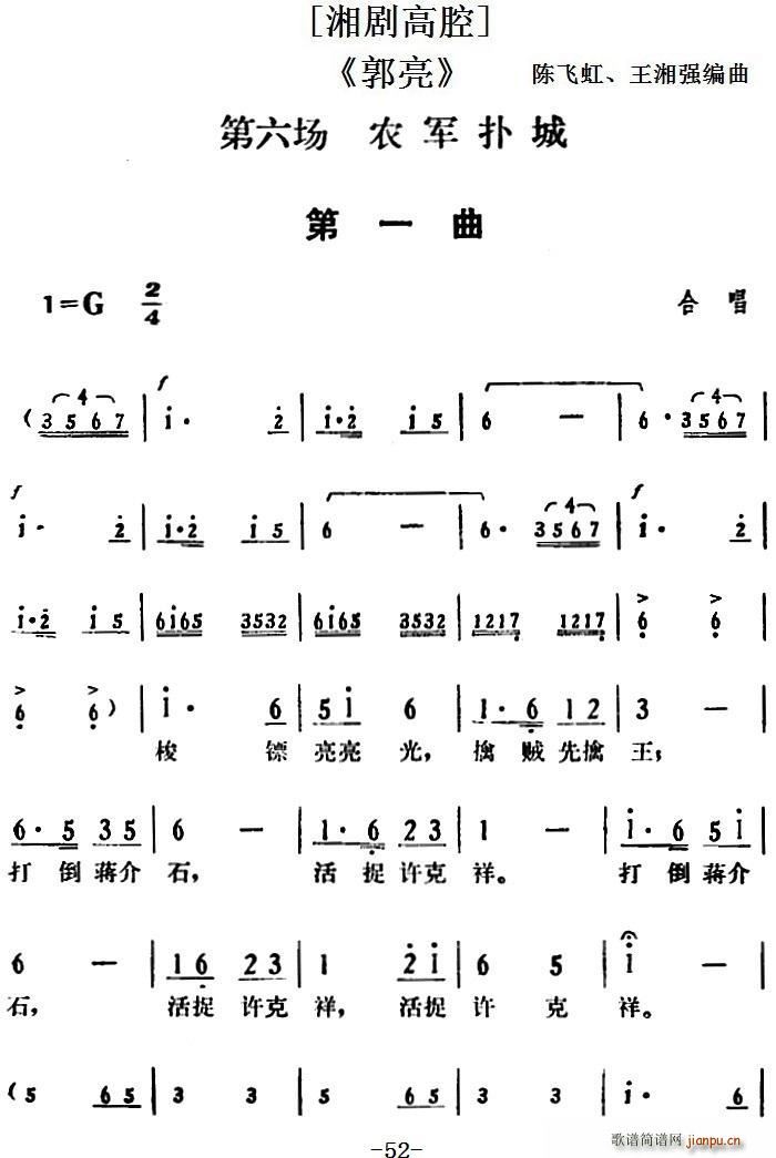 ǻ   ũ˳(ʮּ)1