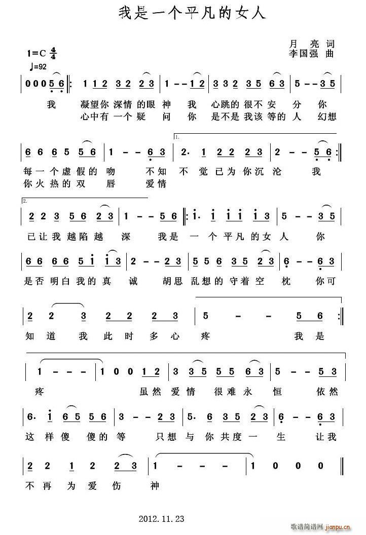 һƽŮ(ָ)1