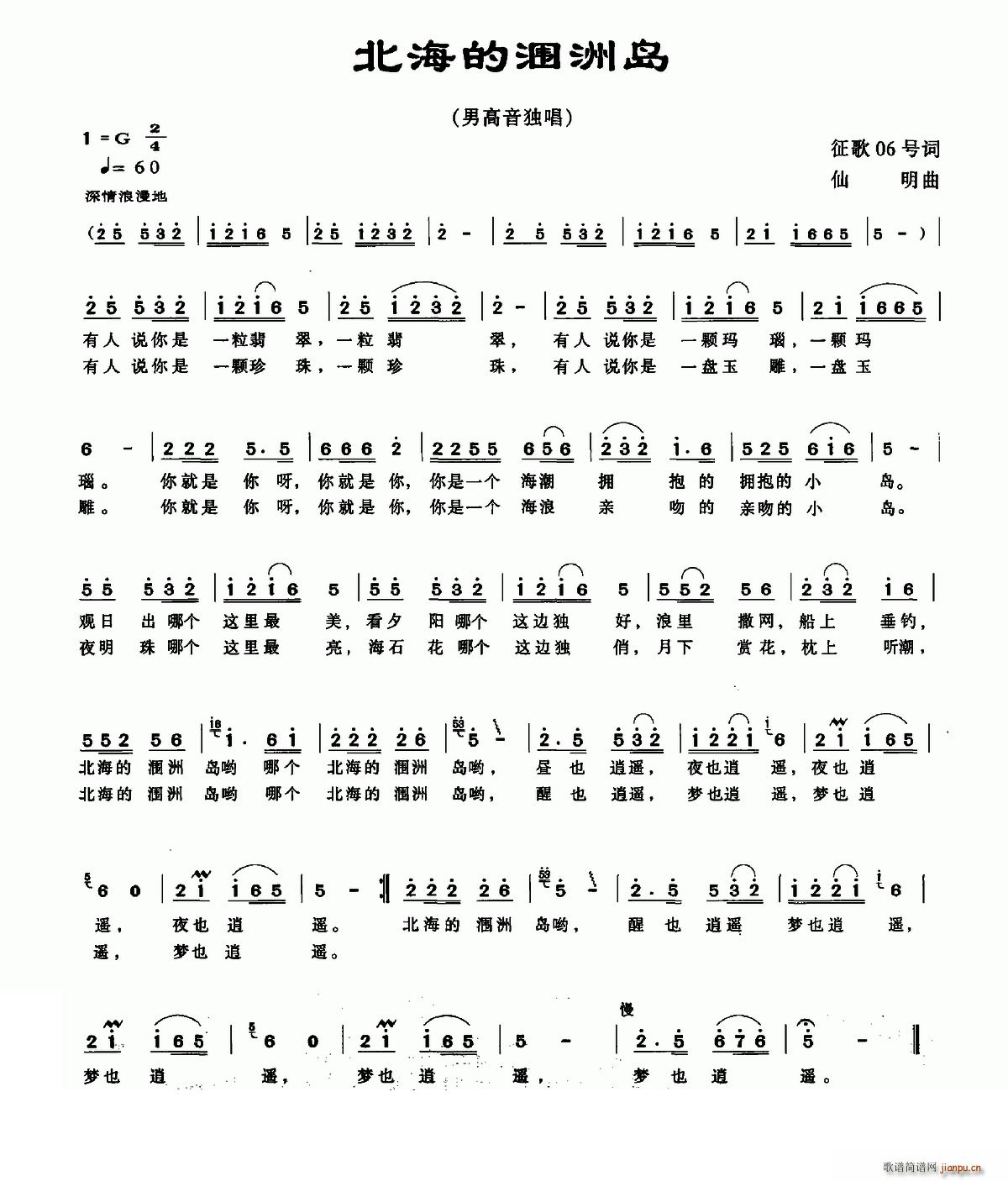 ޵ 06Ŵ(ʮּ)1