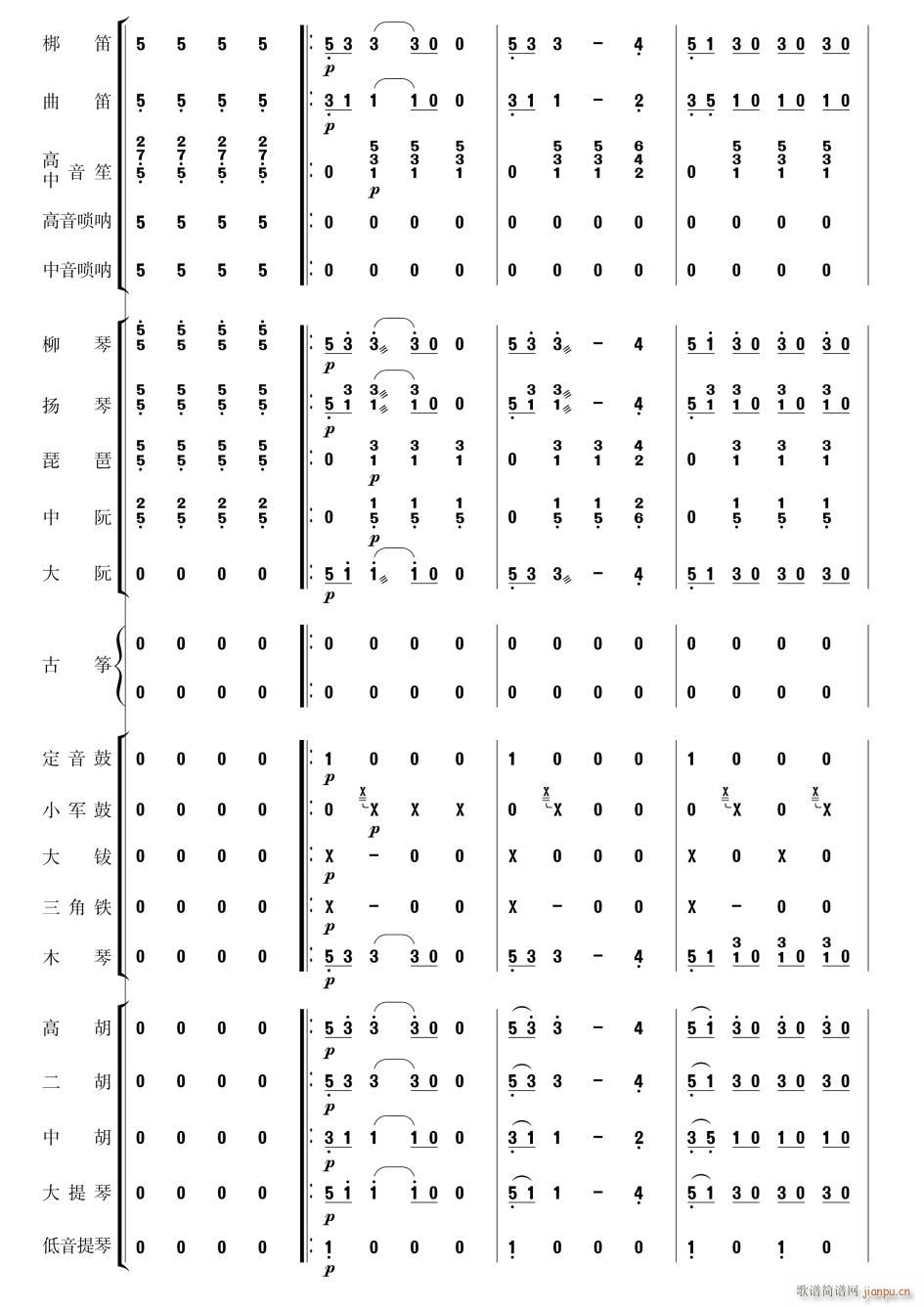 ˹ ֺ 11()1