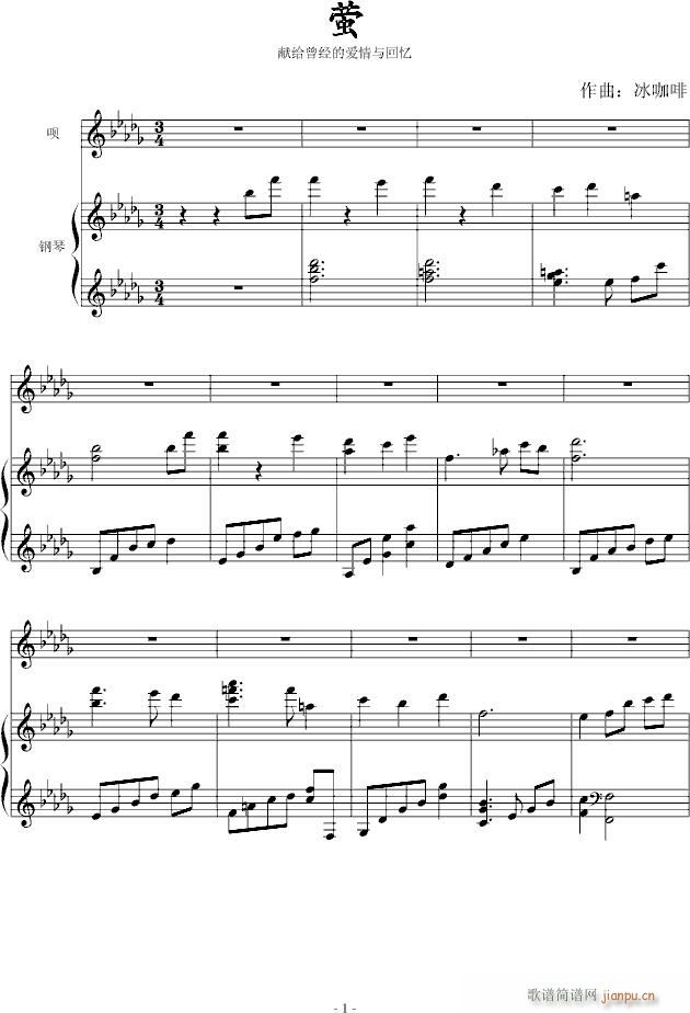 ө()1