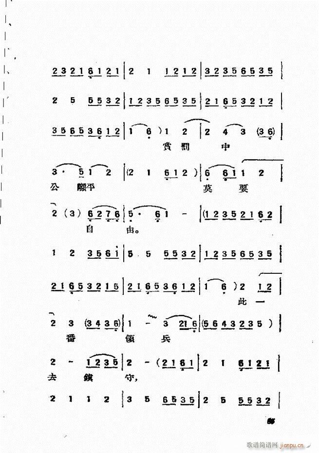 61 134()25