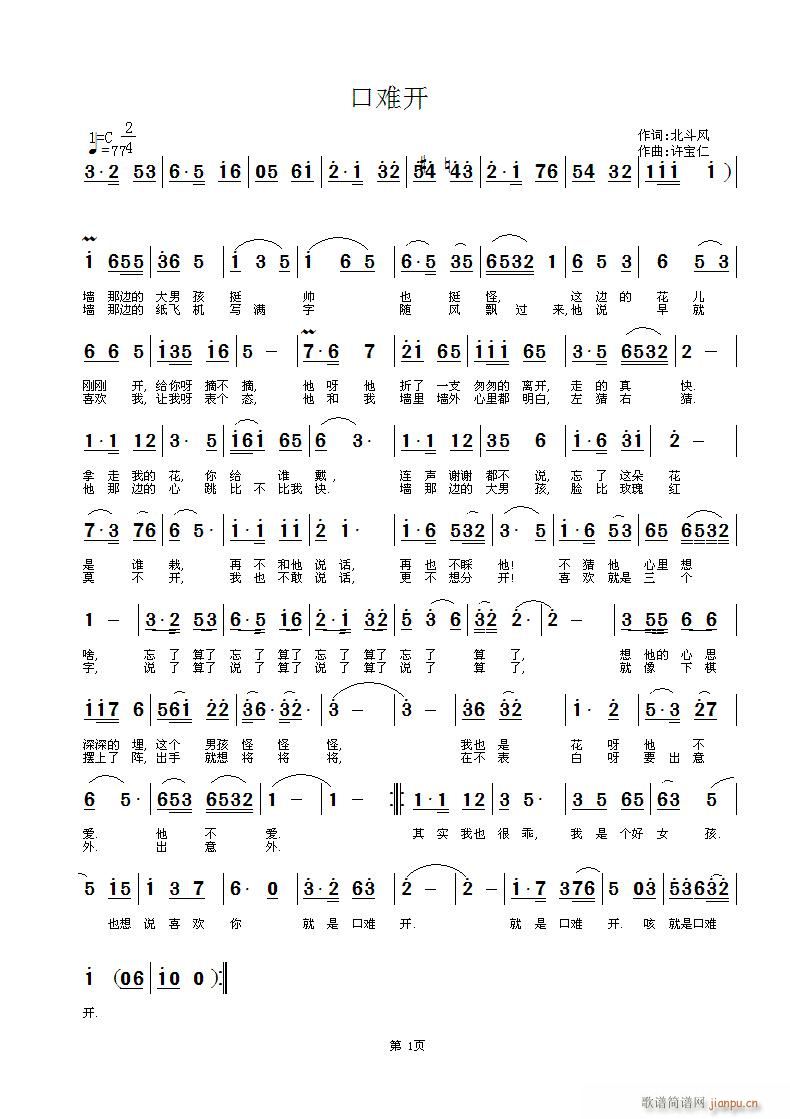 ѿ(ָ)1