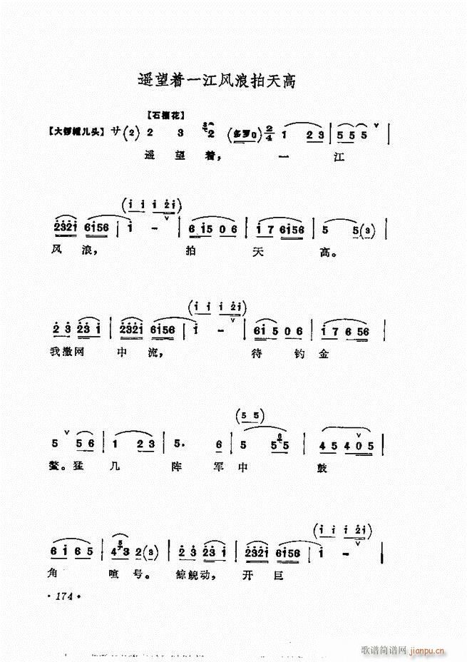 ÷ǻѡ121 180()54