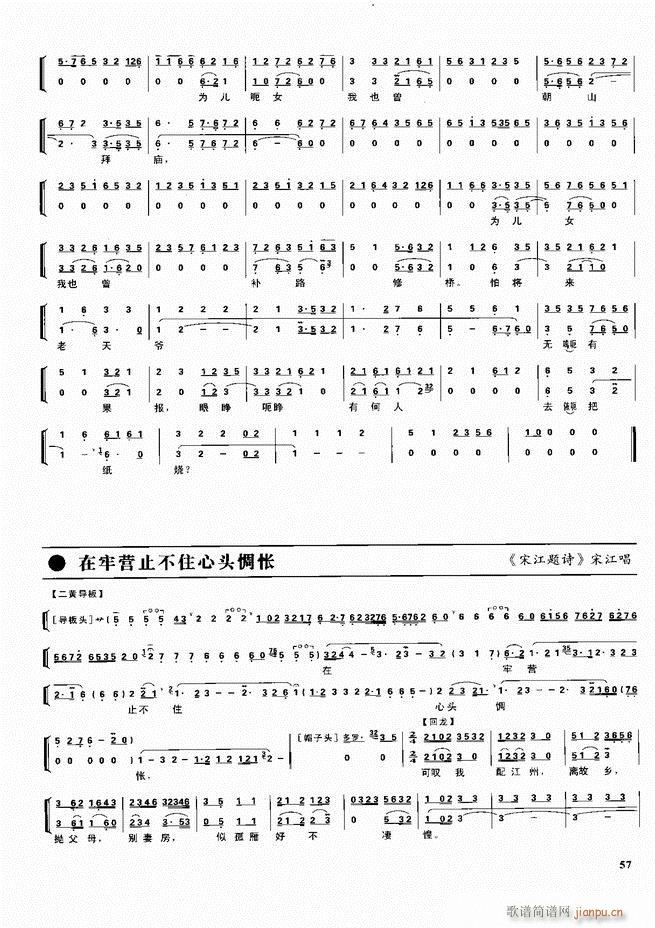  ǻ  Ŀ¼ǰ1 60()67