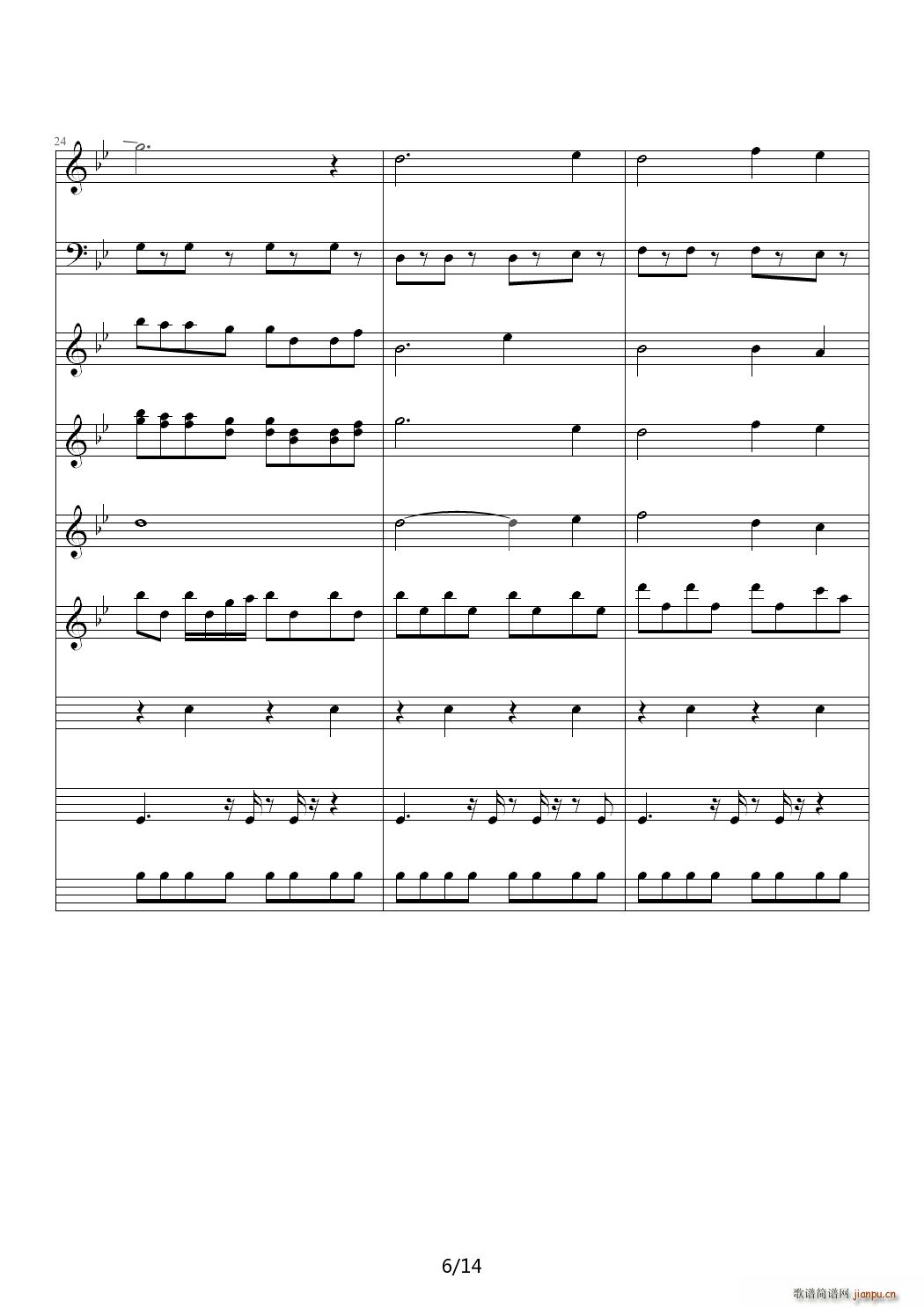 The Poet And The Pendulum B()6