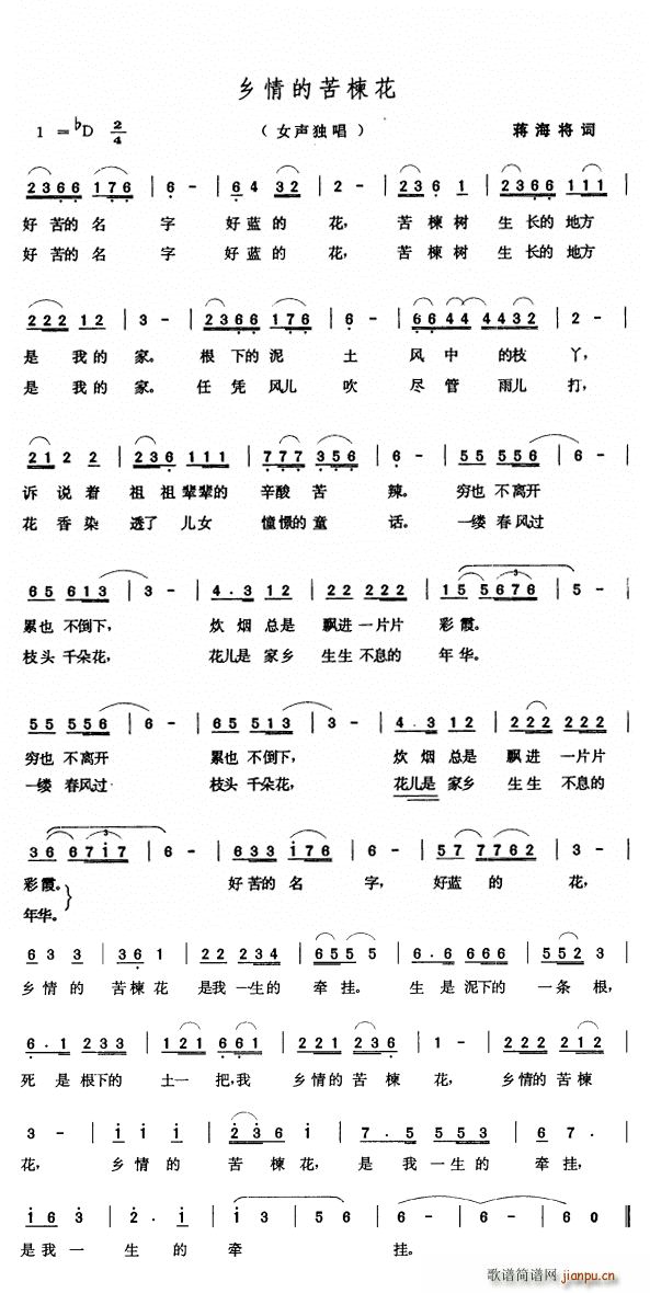 Ŀ鬻(ָ)1