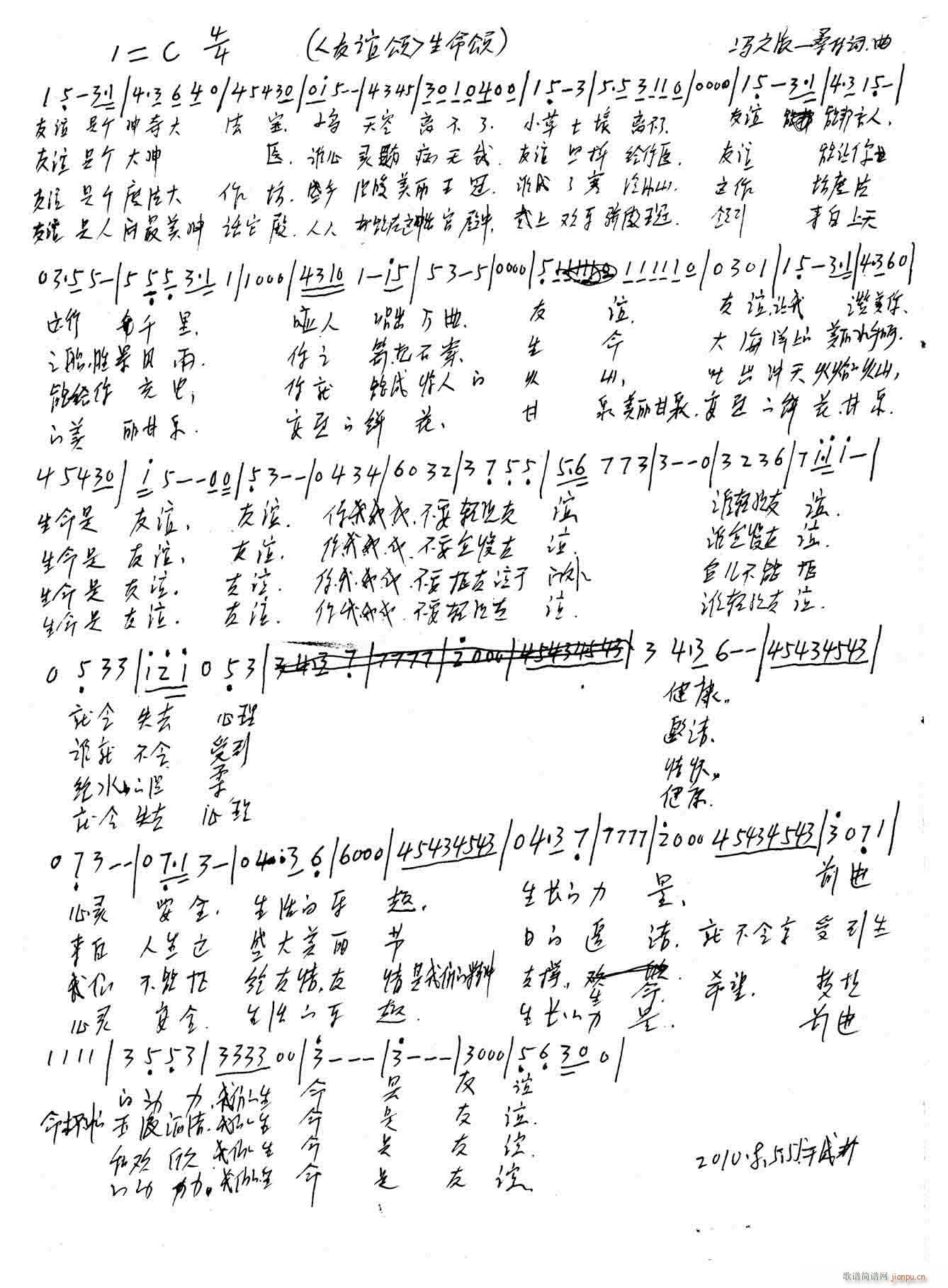 ǵ[-]ɣִ,(ʮּ)1