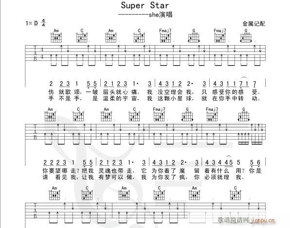 Supper_Star(ʮּ)1