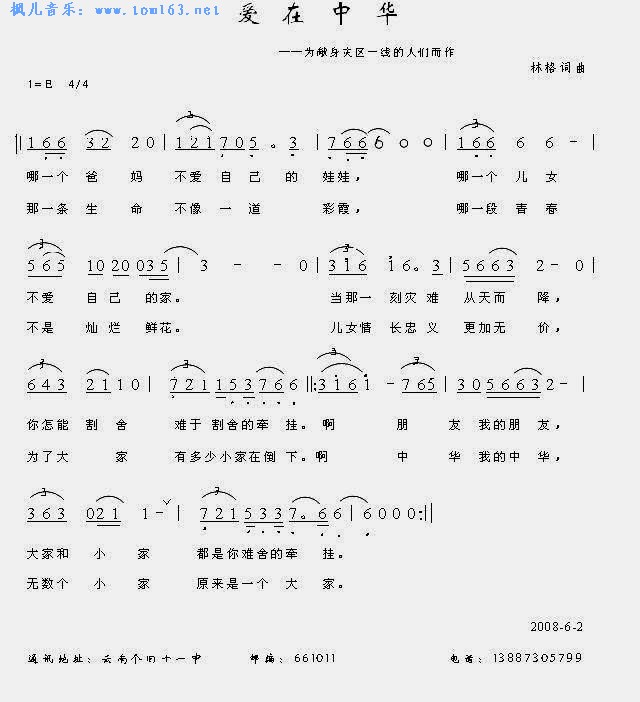 л(ָ)1