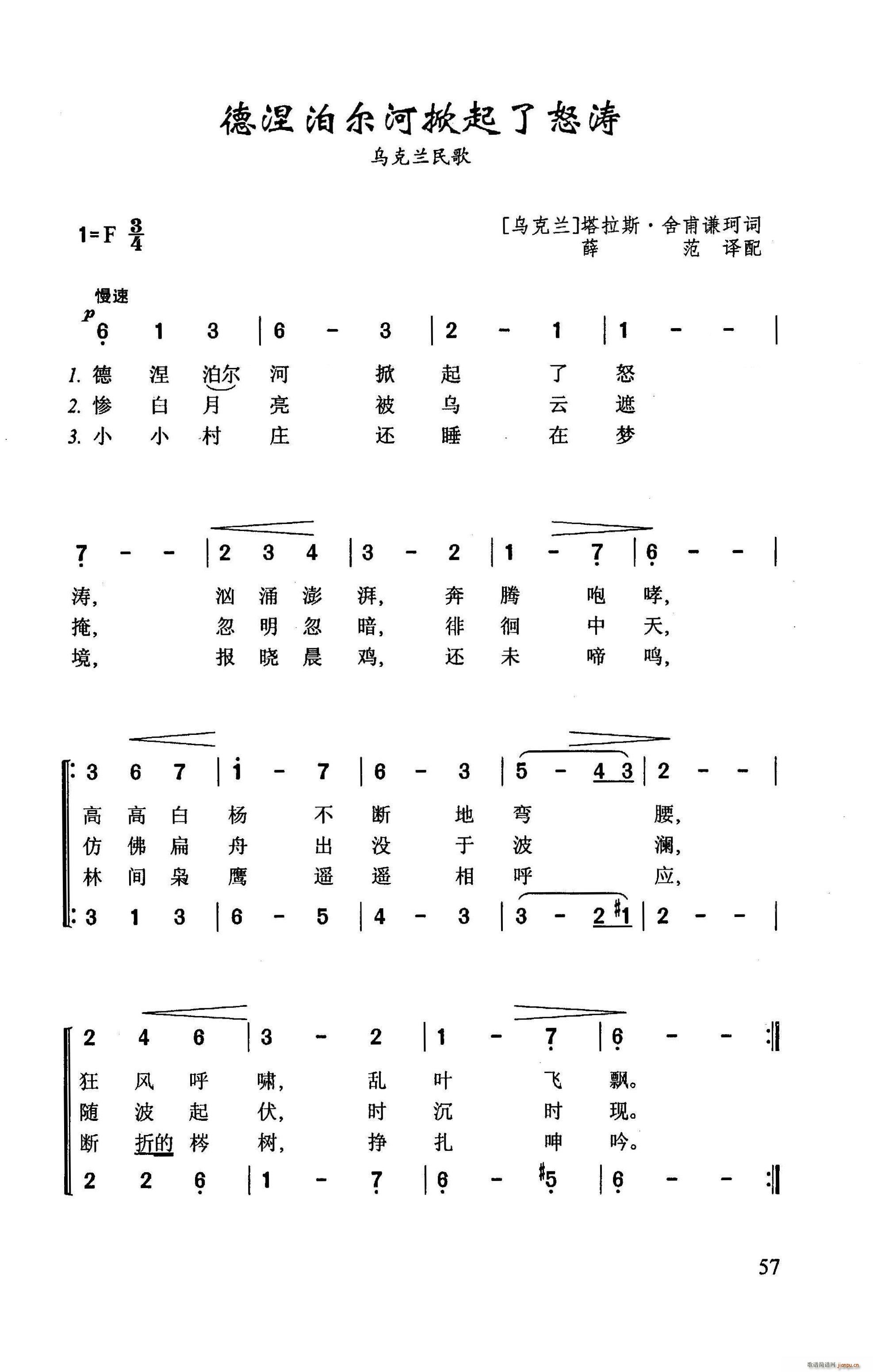 ŭ(ָ)1