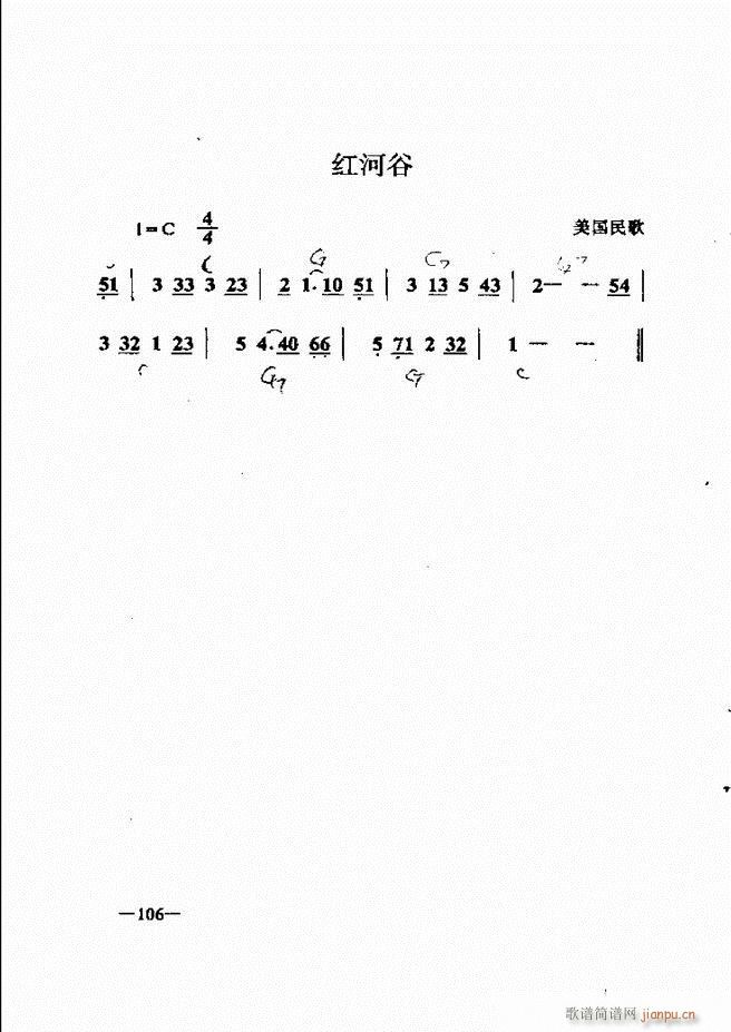 ּ̳ 61 120(ʮּ)46