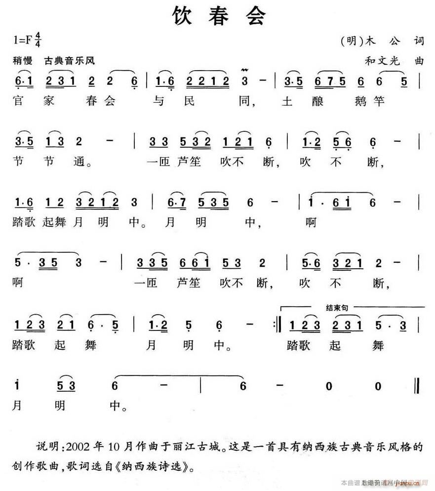 (ָ)1