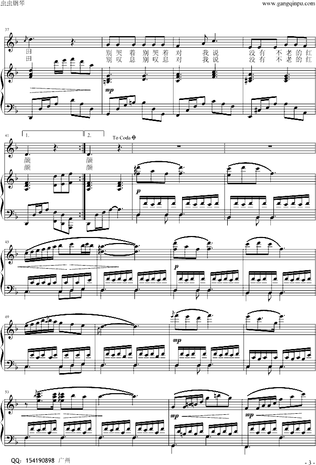 ٵ棨()3
