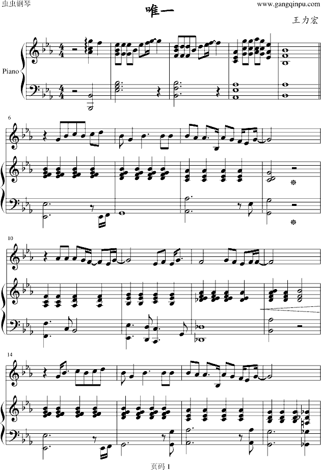 Ψһ()1