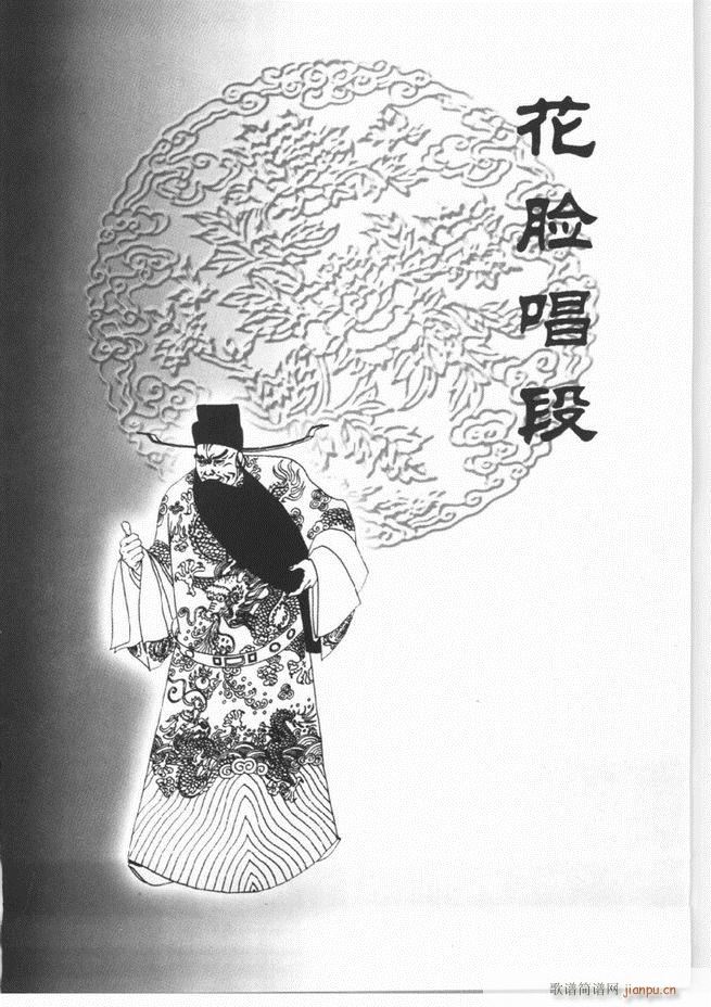 羭300181 240()49
