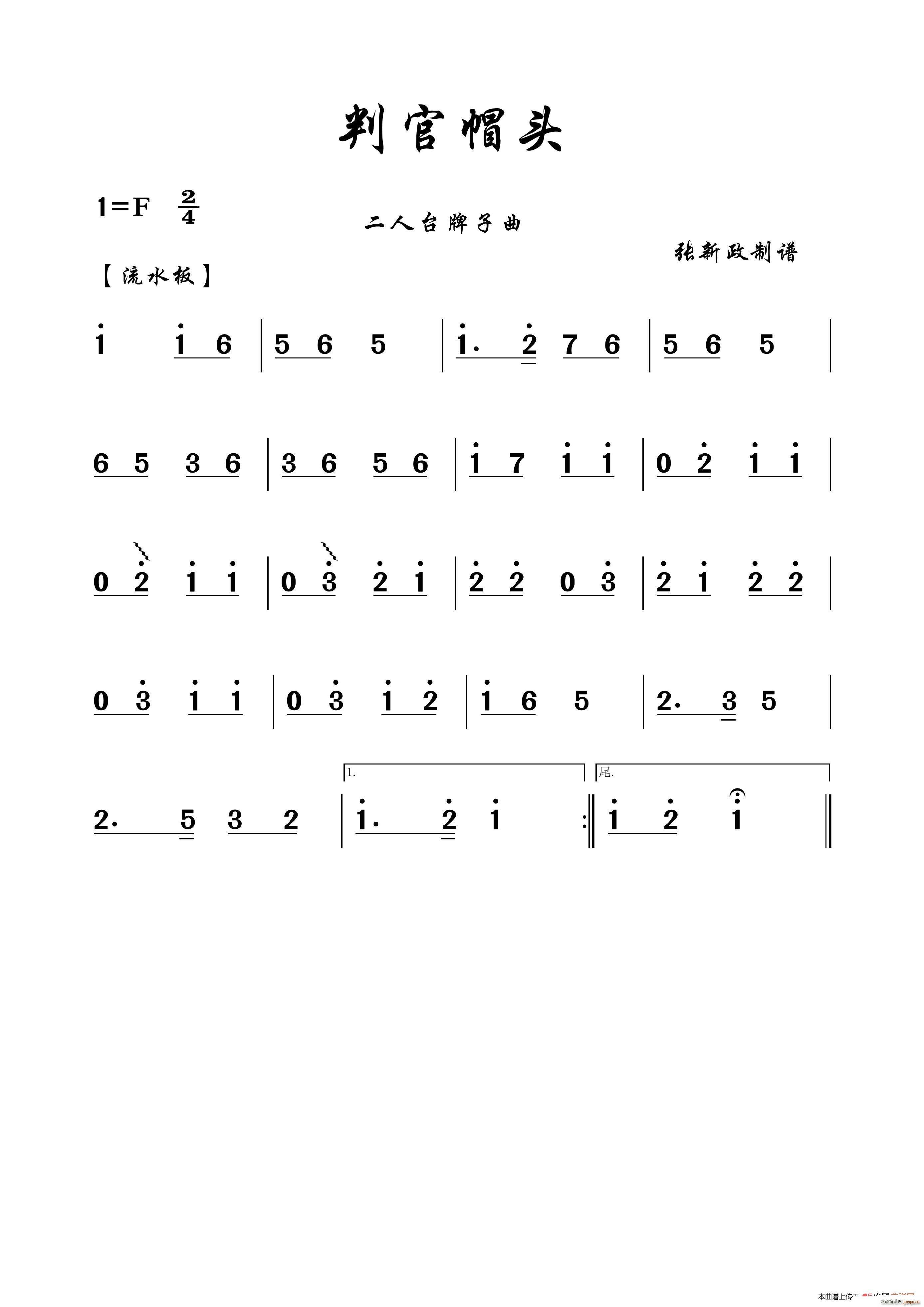 йñͷ ̨(ʮּ)1
