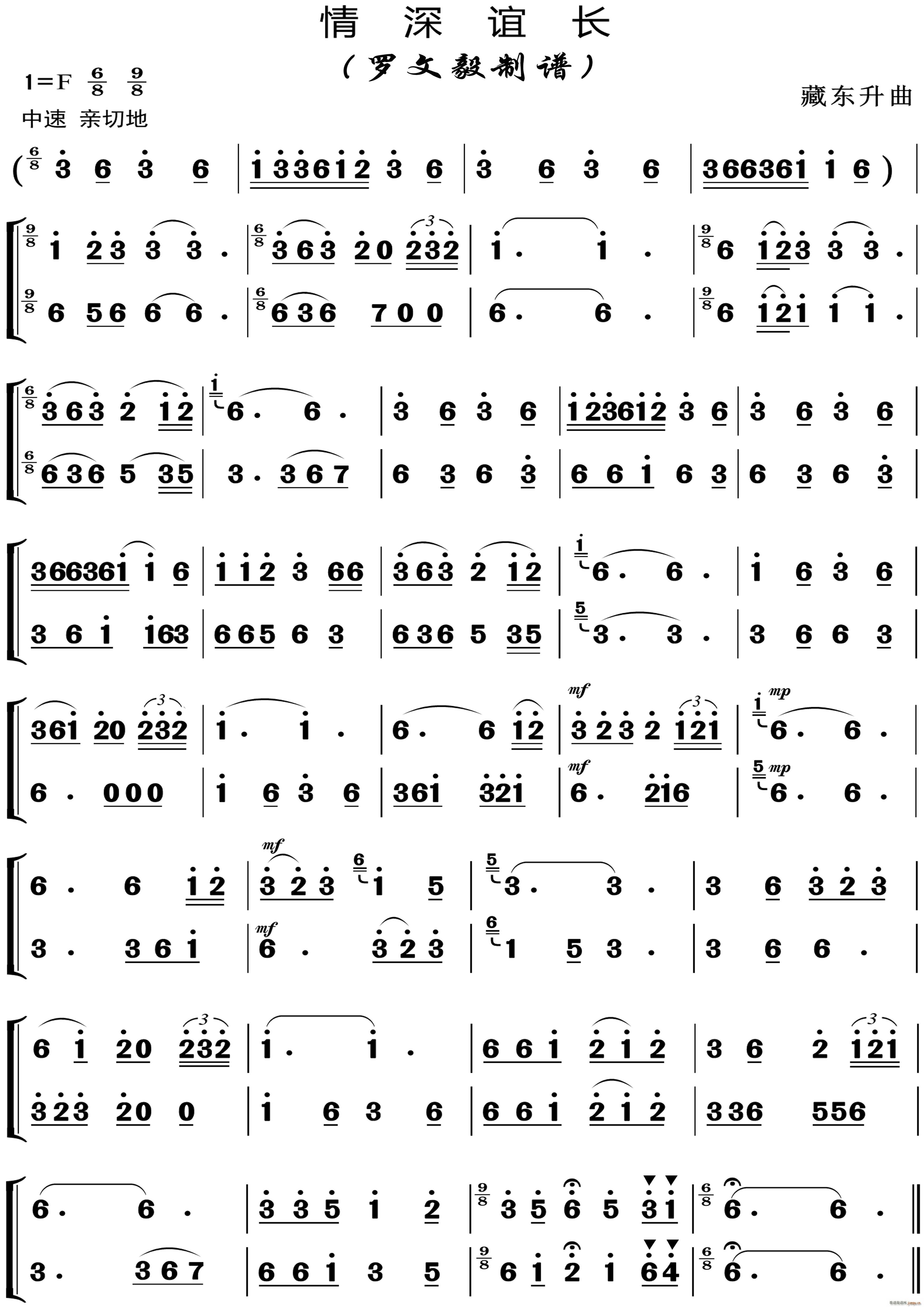 ⳤ ֺ()1