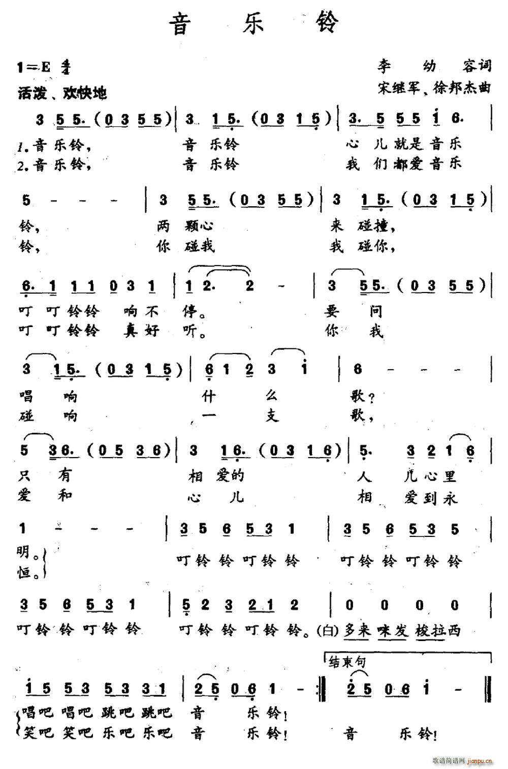(ָ)1