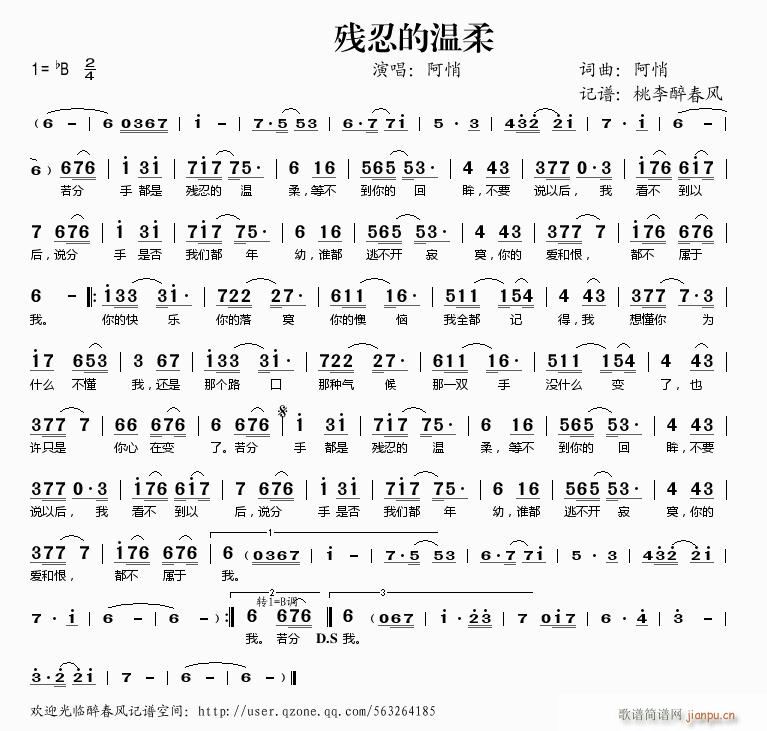 (ָ)1